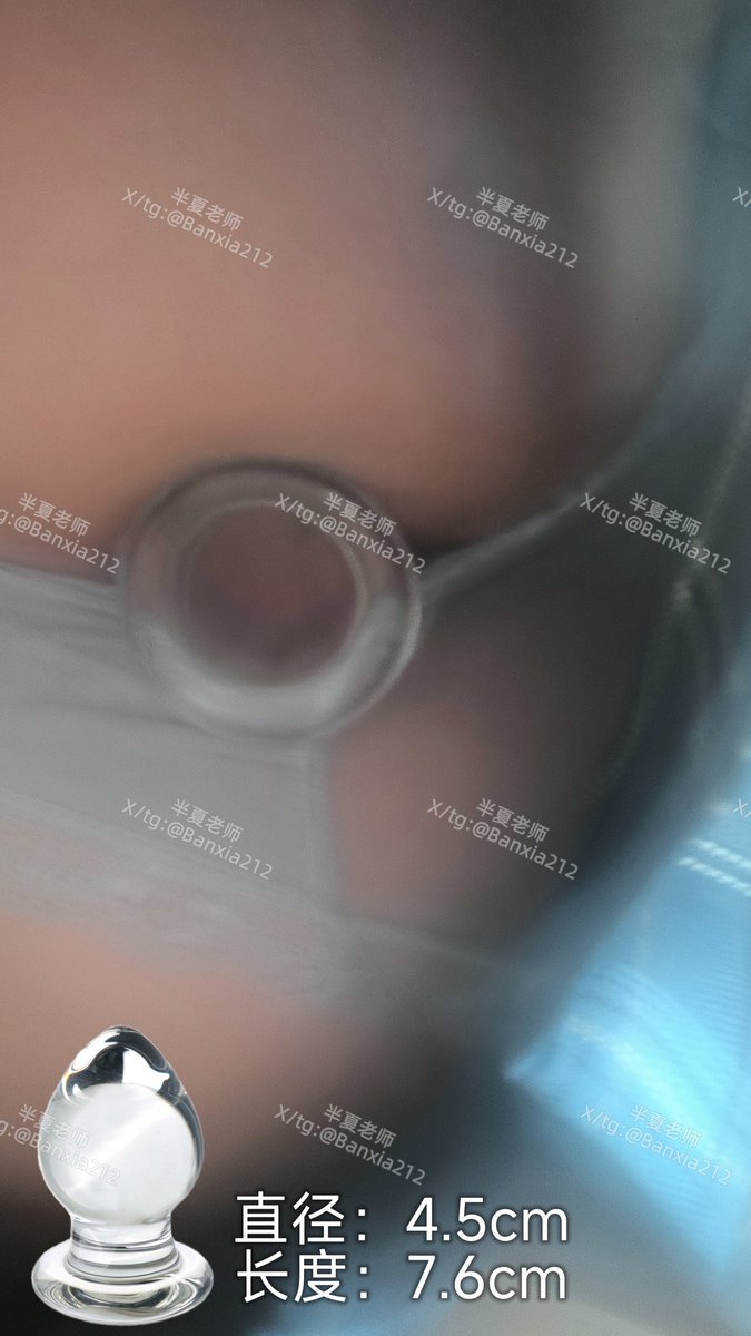 半夏老师 tweet media