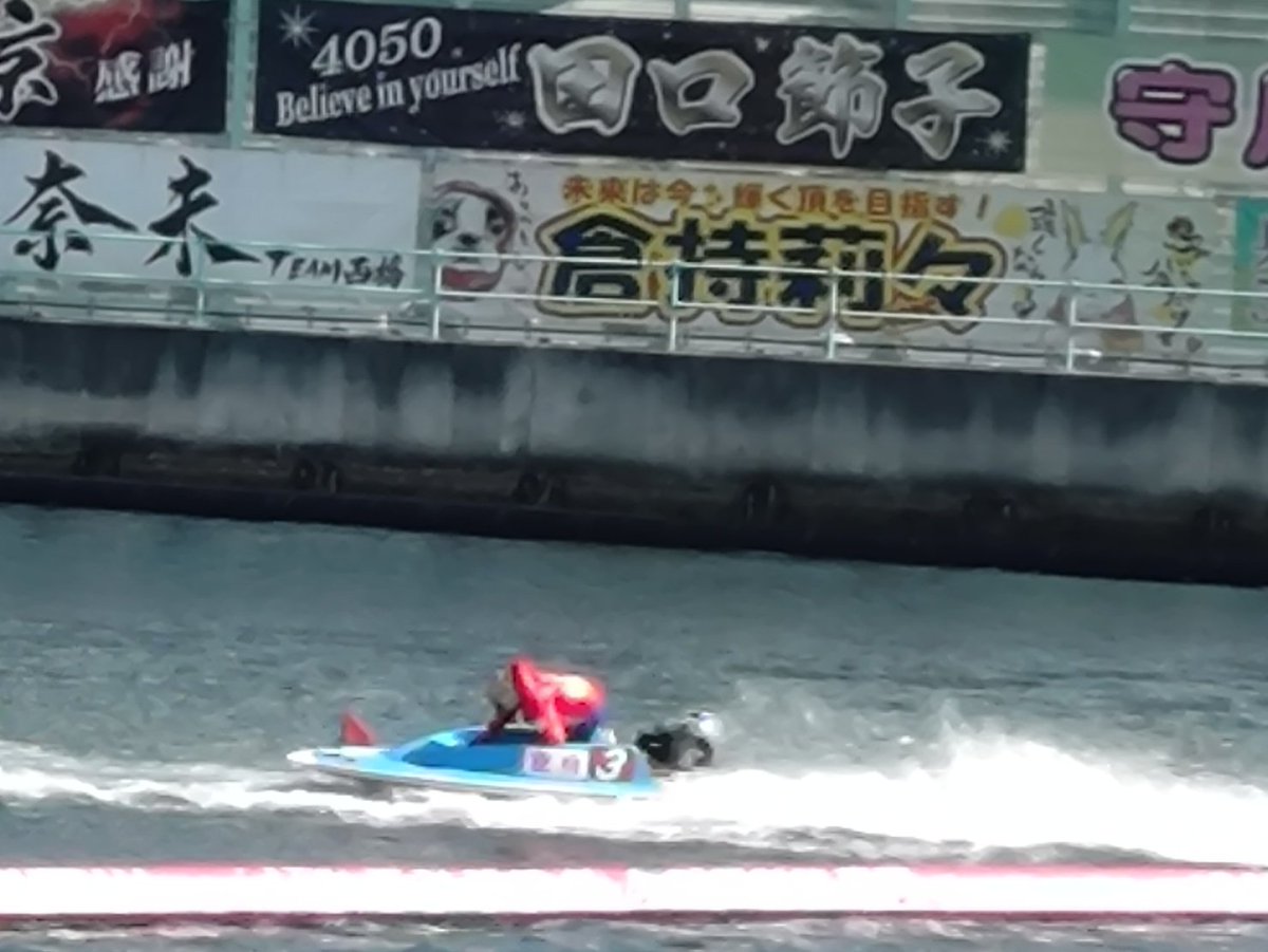 ぱっつんぱっつん豆 tweet media