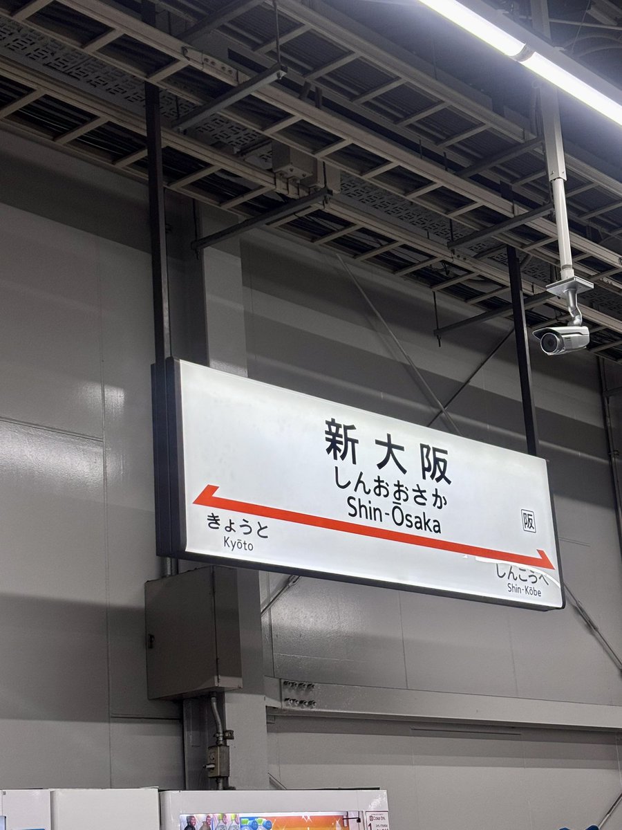 anko (@okeiko5541) / Posts / X