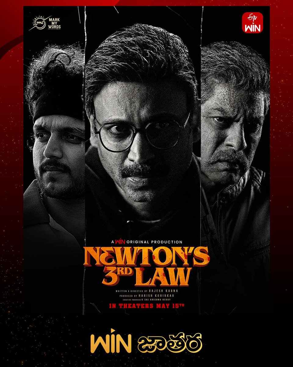 TEJA_NAIDU1's tweet photo. New Year New strategy 
Ayipoindhi anna Stage nundi e range comeback 

Debut actors tho content movies and top actors thoo thop quality cinemas
Mamulodivi kadh raa babu @etvwin https://t.co/0TmzwZG3KO