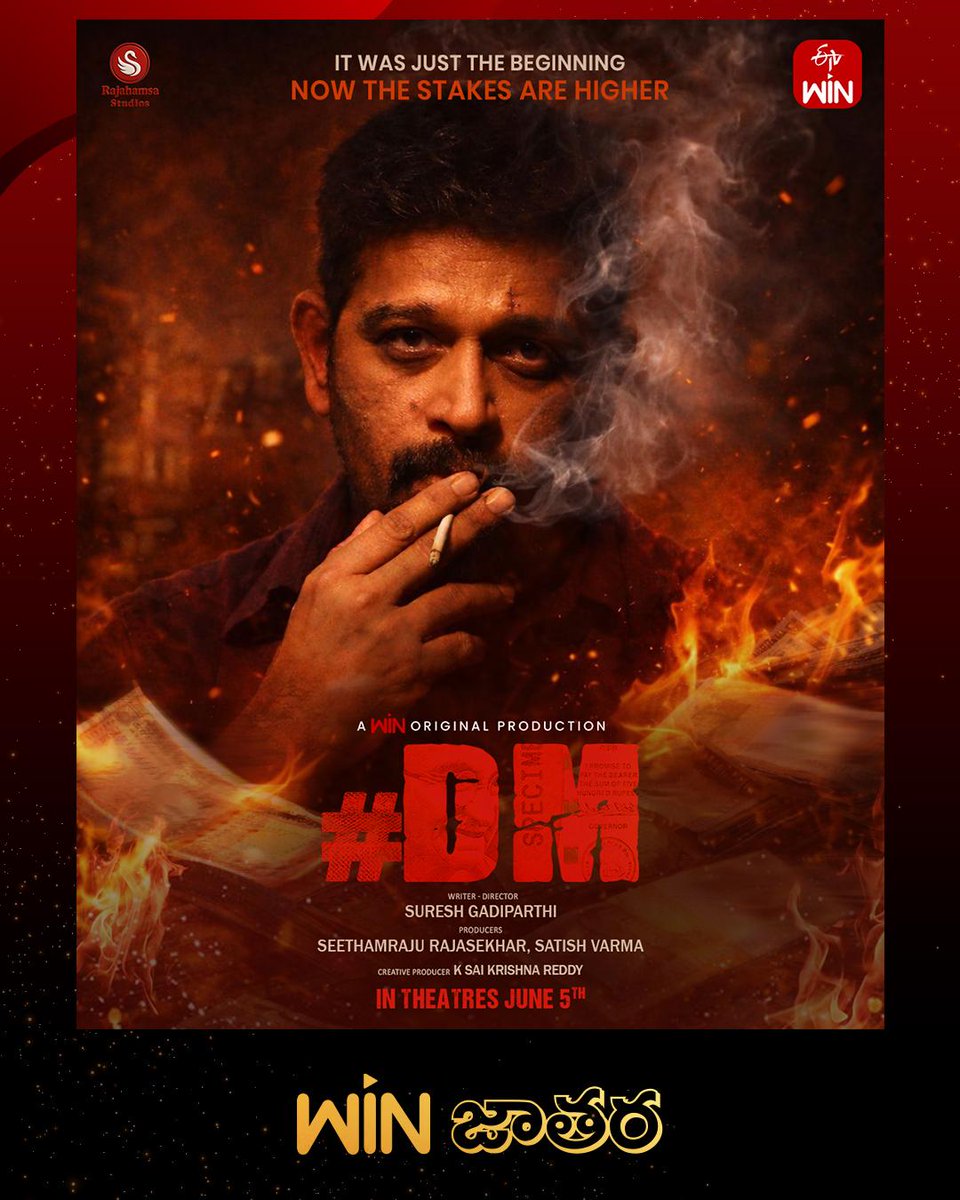 TEJA_NAIDU1's tweet photo. New Year New strategy 
Ayipoindhi anna Stage nundi e range comeback 

Debut actors tho content movies and top actors thoo thop quality cinemas
Mamulodivi kadh raa babu @etvwin https://t.co/0TmzwZG3KO
