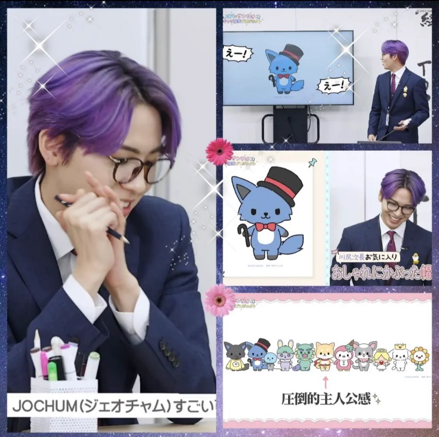 JOCHUM(ジェオチャム) on X: 