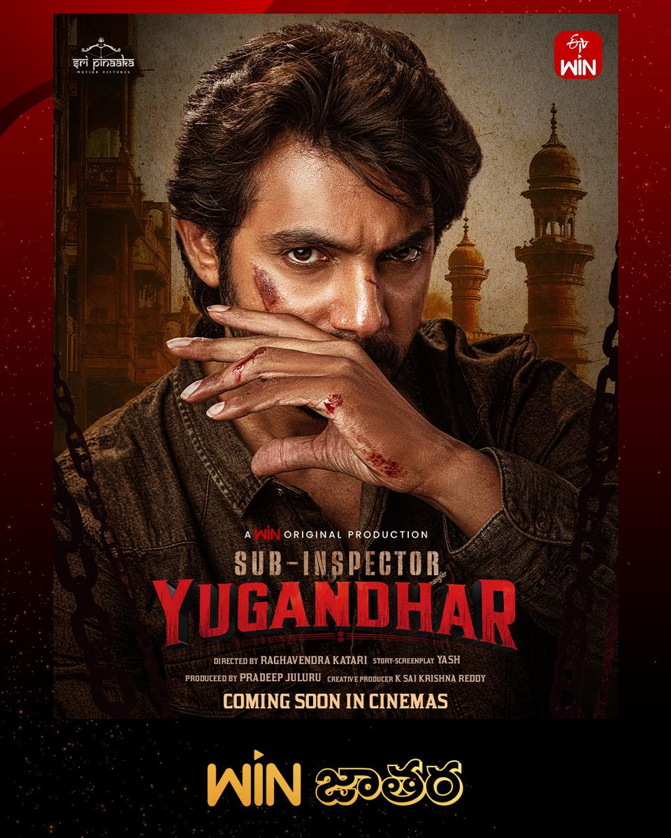 TEJA_NAIDU1's tweet photo. New Year New strategy 
Ayipoindhi anna Stage nundi e range comeback 

Debut actors tho content movies and top actors thoo thop quality cinemas
Mamulodivi kadh raa babu @etvwin https://t.co/0TmzwZG3KO