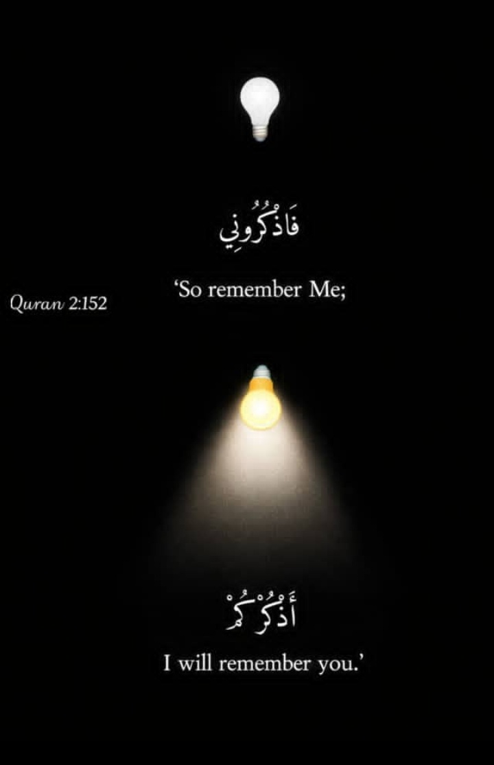 Nah only you I no get shrine