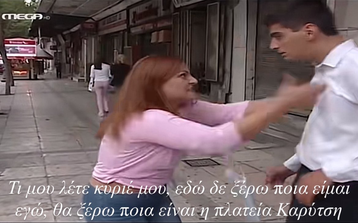 KValeraina's tweet photo. Oi touristes pou me rwtane pou einai to teleferic 
Egw me misi goulia kafe https://t.co/xaGFgCbvPE