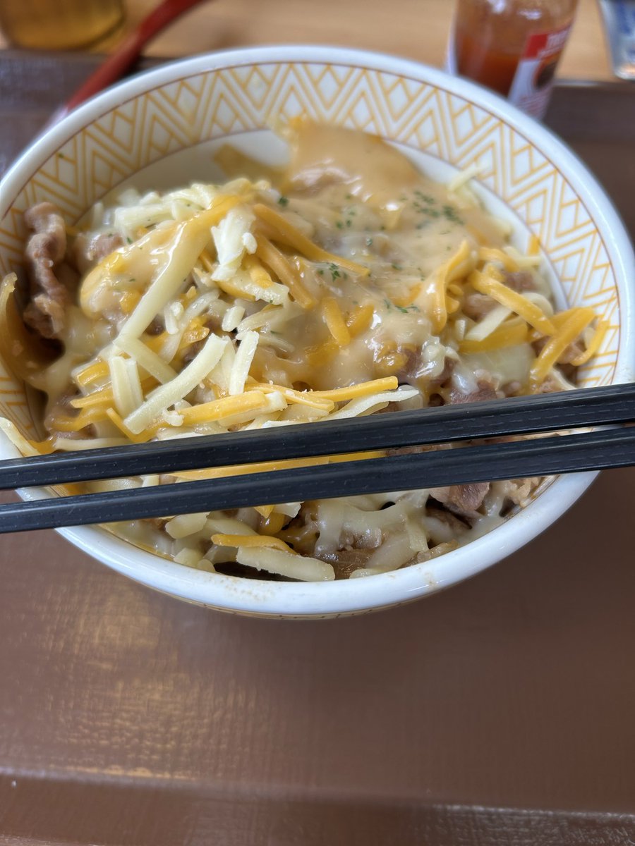 昨日チー牛食べた