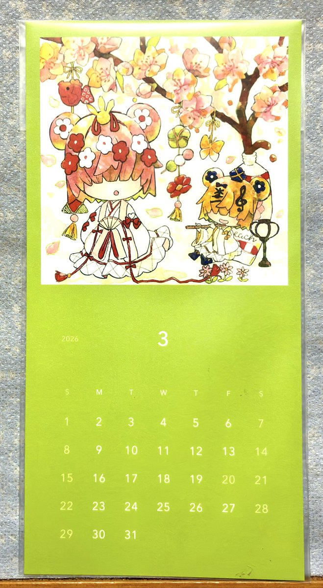 優子鈴（ゆこりん）○BOOTH通販中 (@_yukoring) / Highlights / X