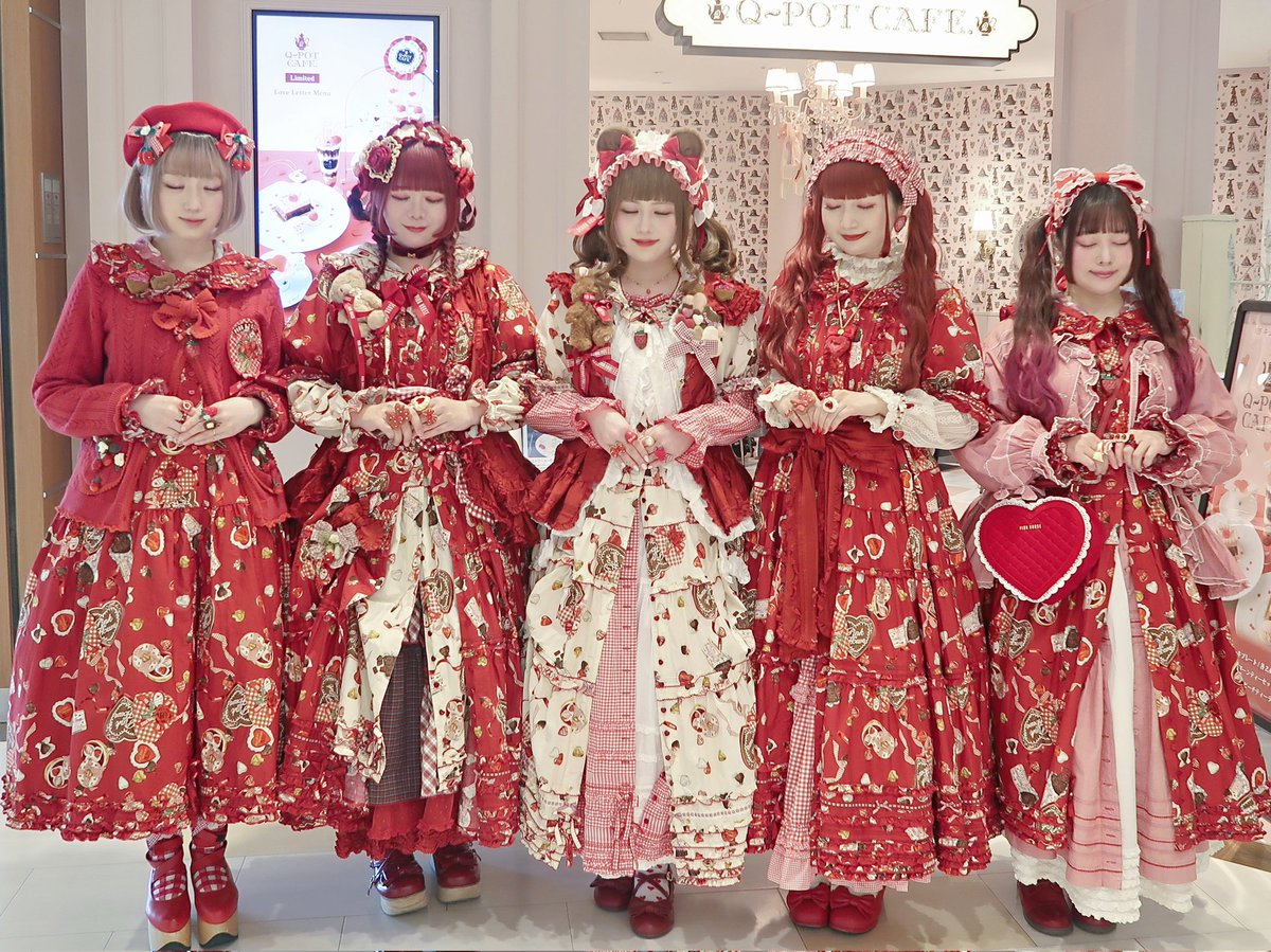 ロリータ出身のピンクハウス好きなお友達とスウィートメモリーズの会で