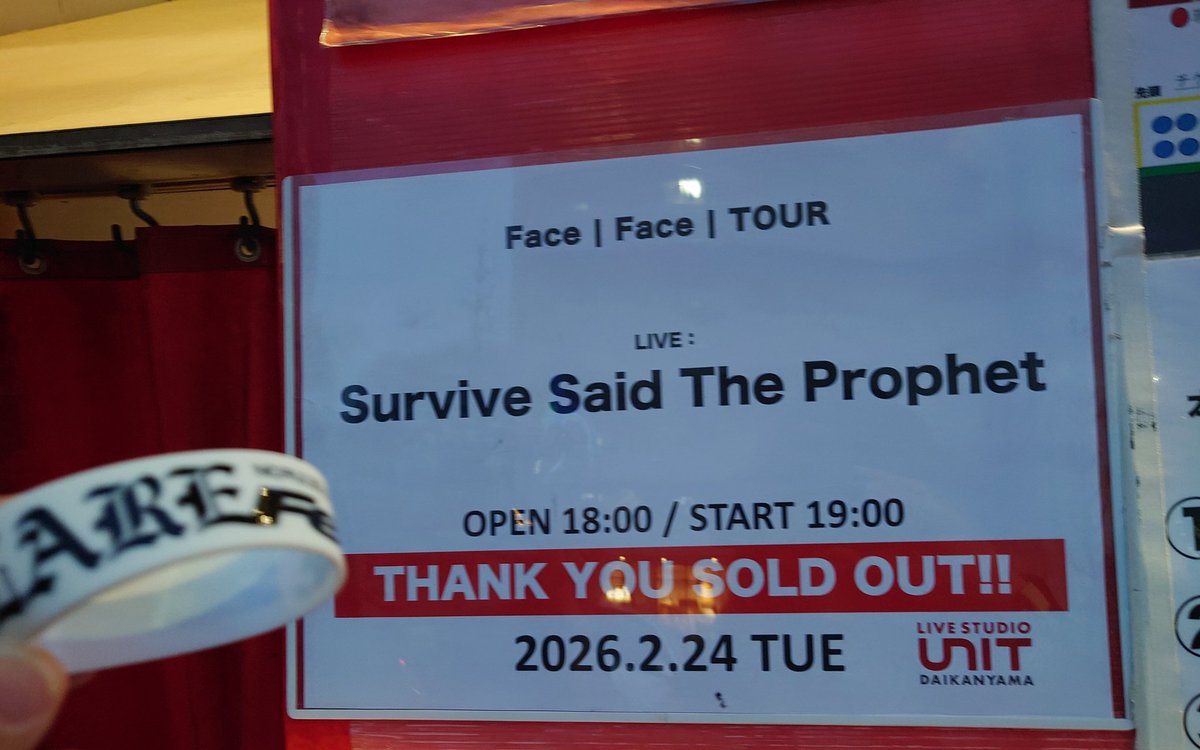 safarilikemusic's tweet photo. いってきた。
ファイナルにふさわしい終わりで。
MC噛むところとか。笑笑
またライブのあとのみにいった😭
そんな時間が取れるなんて、、いつもテキトーに食べて帰ってたから嬉しい時間でした。
#サバプロ
#facefacetour https://t.co/UniQlEwxVG
