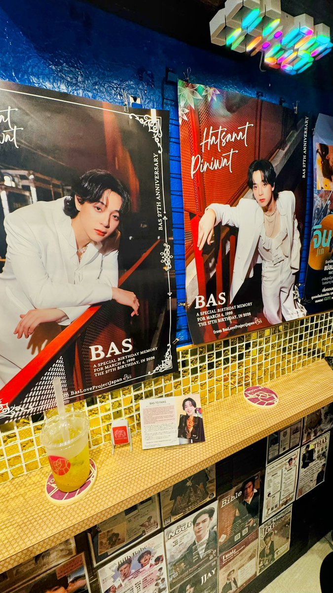 今日は沼友と茶房さんへ😆
初顔合わせの相互さんもいらっしゃってびっくり！楽しいひと時でした🥤☺️
セクシーばす君のポスター素敵✨

#BasLoveJP2026