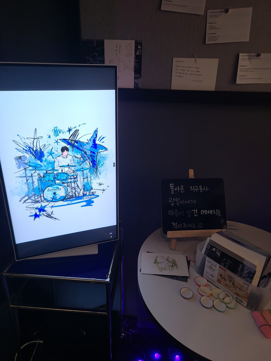 REST ๊ฐํ๊ธ tweet media