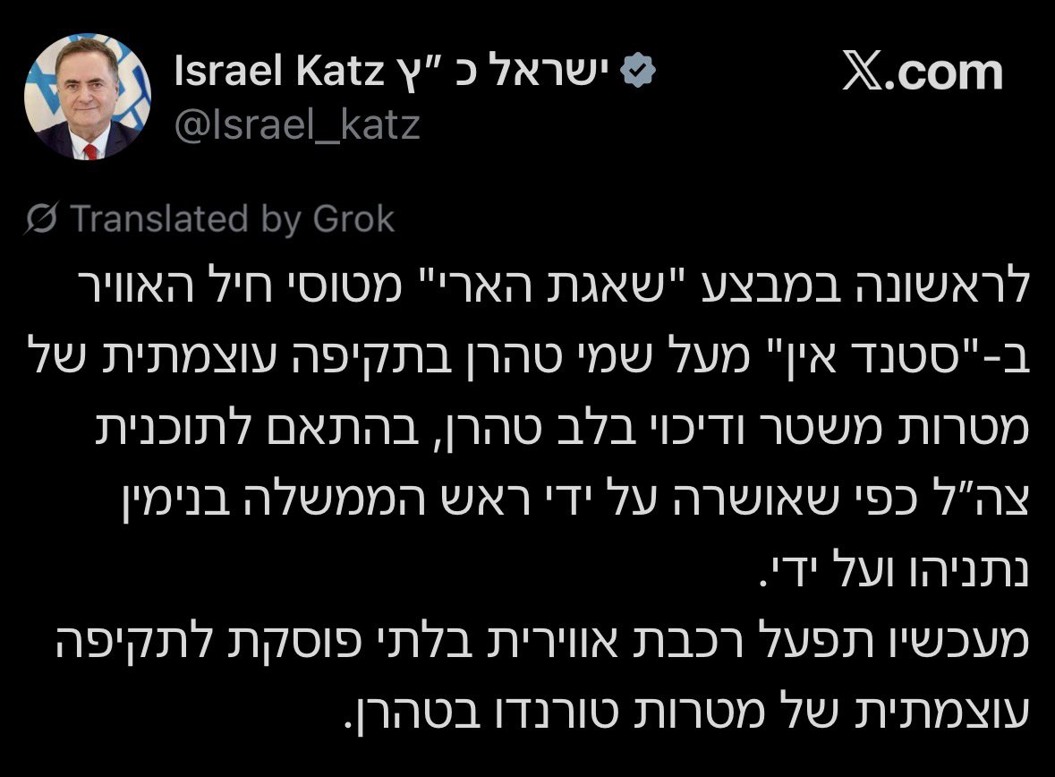 מר כ. tweet media