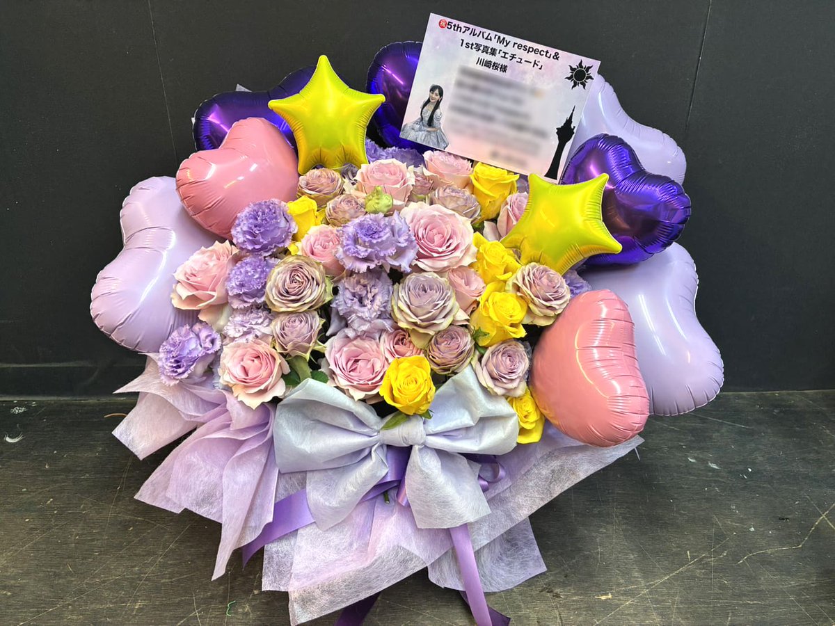 須郷様(幕張ミーグリ　説明欄)