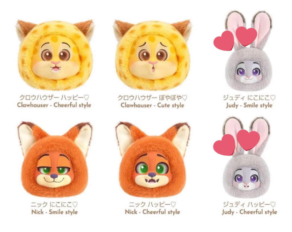 せん♡しゅん tweet media