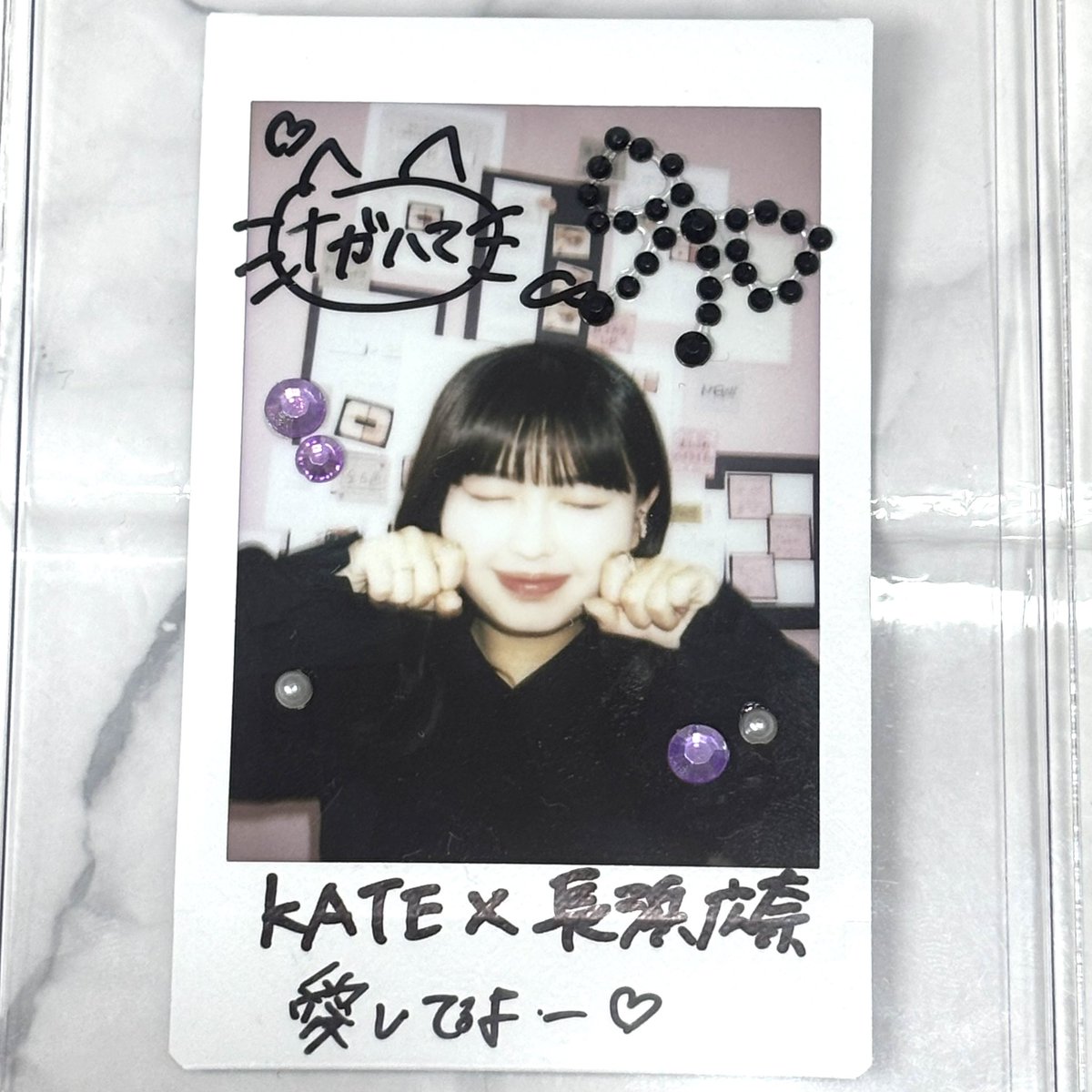 ✏️かのかの日常✨️ KATE×長浜広奈さん サイン入りチェキ当選しま