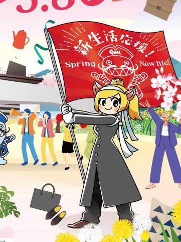 まさやん (@masayan68) / Posts / X