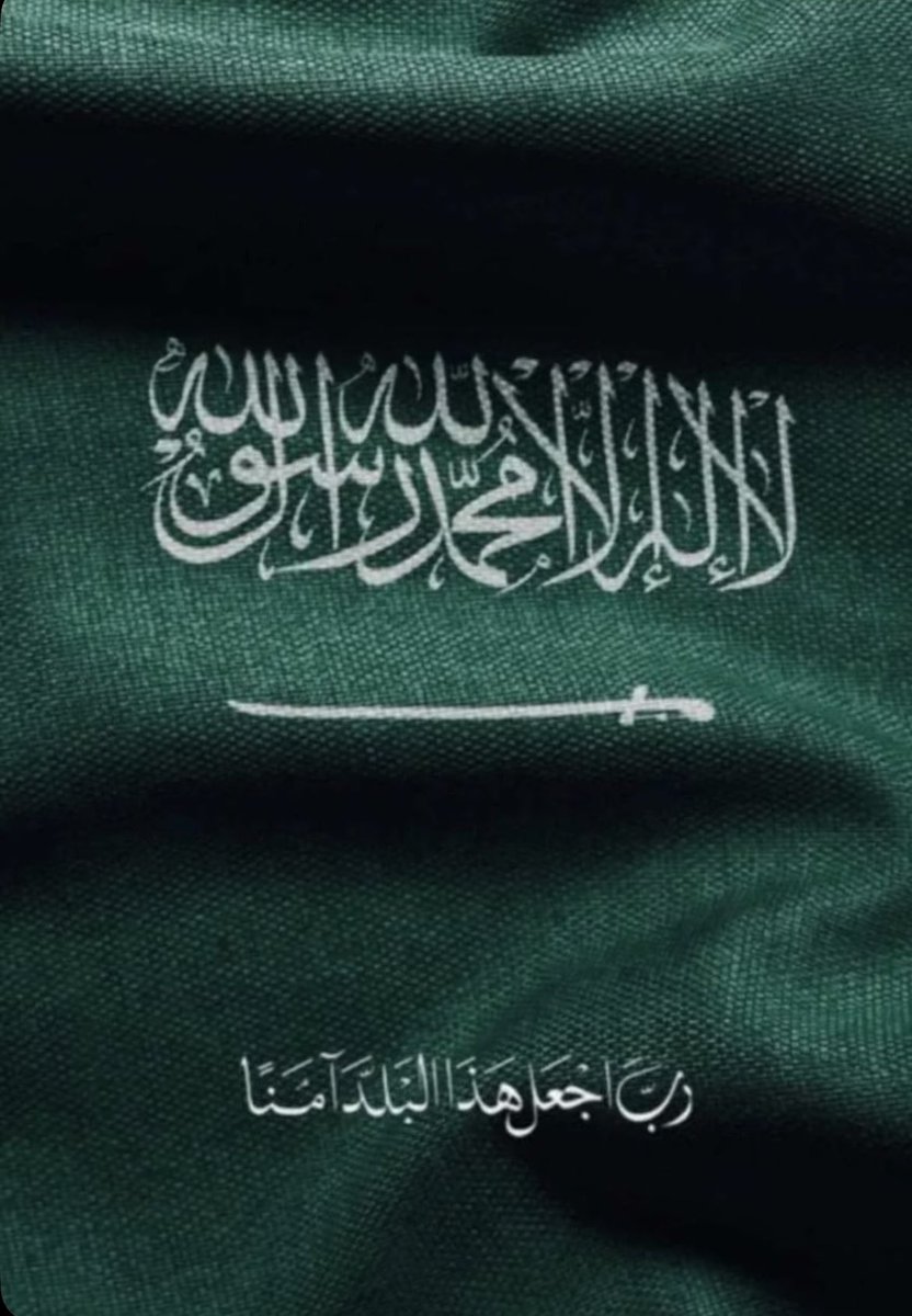 ابو عمر (@abuomar346) on Twitter photo 