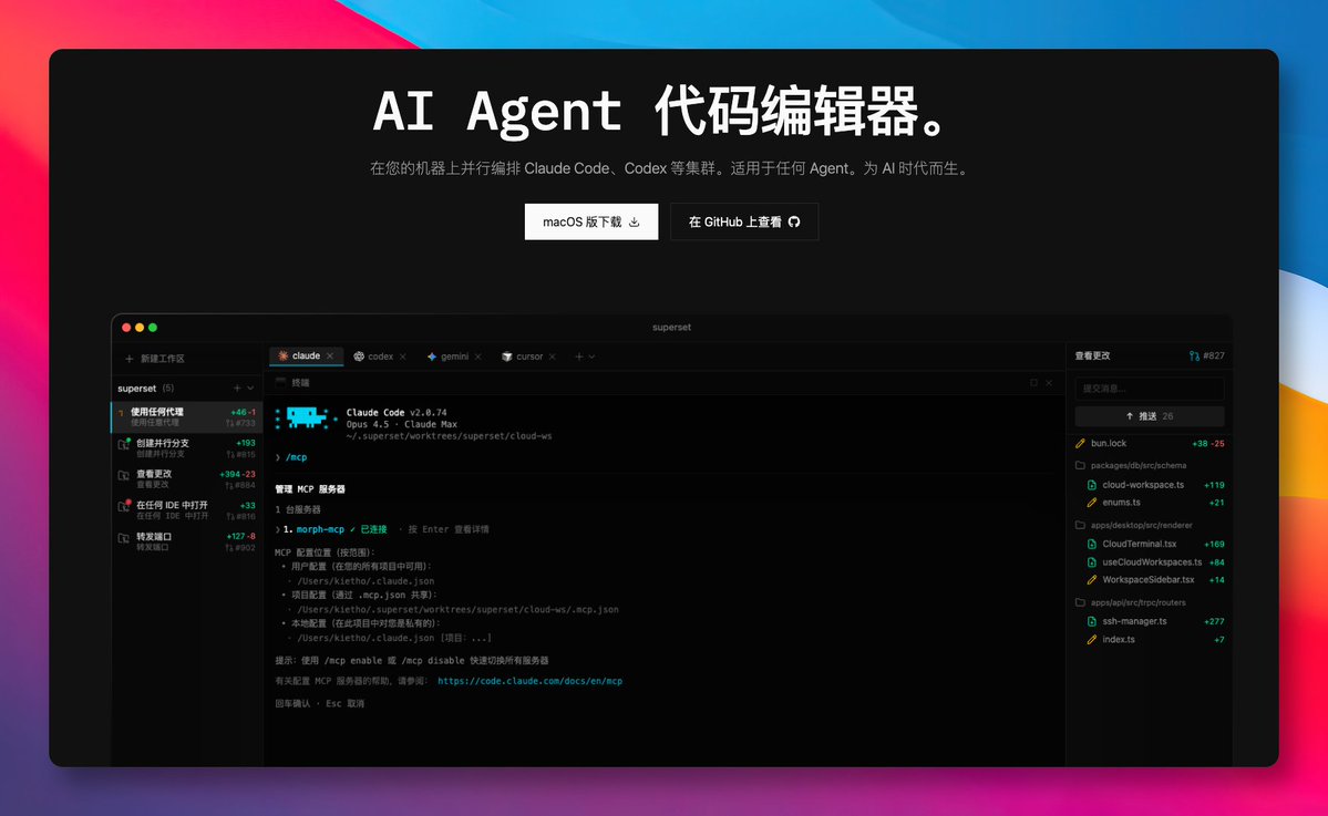 GitHubDaily tweet media