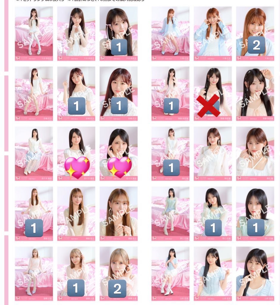 茶々助@取引垢 tweet media