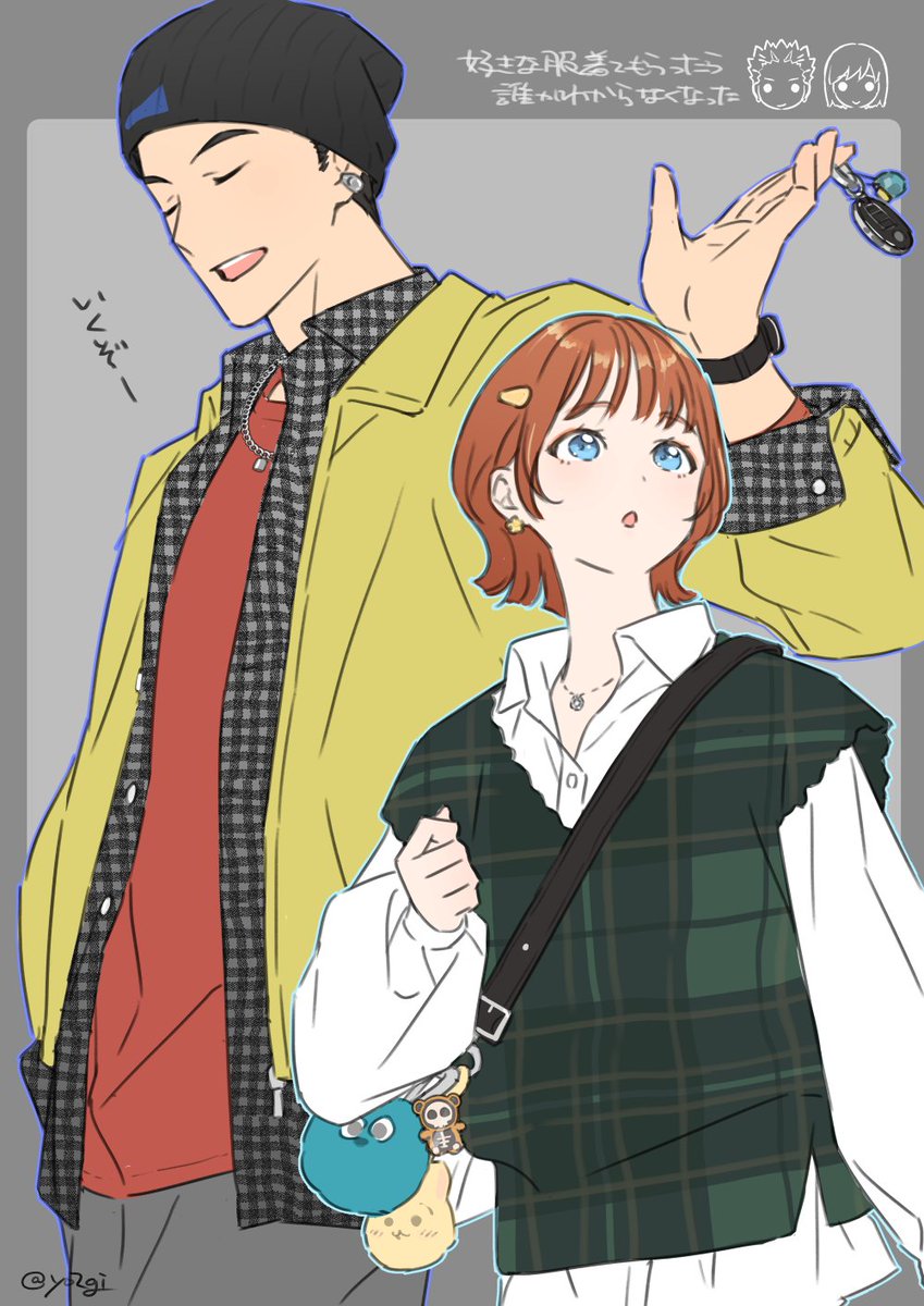 ヨヨギ tweet media