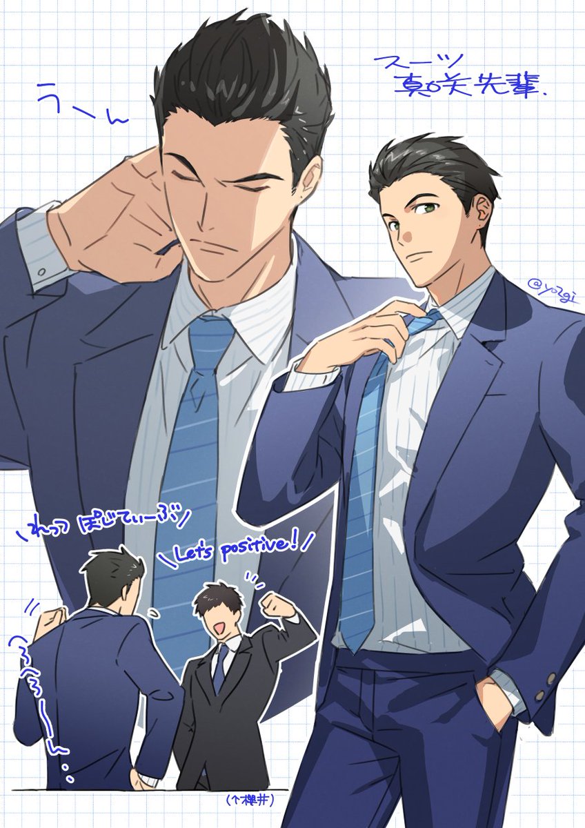 ヨヨギ tweet media