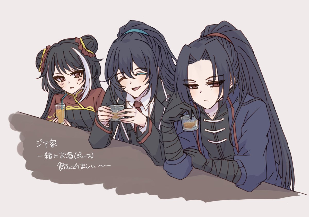とば tweet media