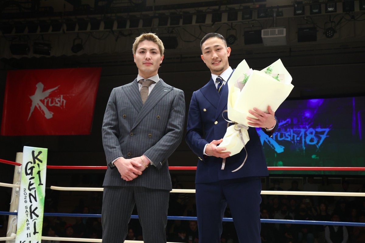 伊藤健人選手の引退セレモニーに
サプライズとして登壇させて頂きました！

3度目リングで会う時が戦友として笑顔で向き合えて光栄です。
現役生活本当にお疲れ様でした🙏

必ずこの先もK-1チャンピオンとして健人さんの強さも証明していきます🤝
<a href="/k1wgp_pr/">K-1【Official Account】</a>  <a href="/0805319/">伊藤 健人</a>