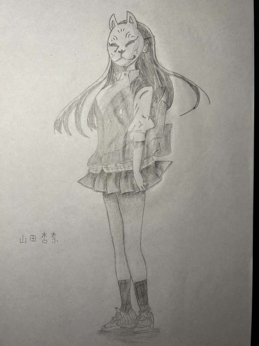 だいたい2年前に描いた絵 #僕の心のヤバいやつ