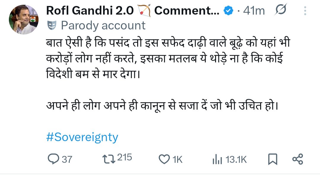 IndiaAllliance's tweet image. बात में दम है....
#Iran #Khameni