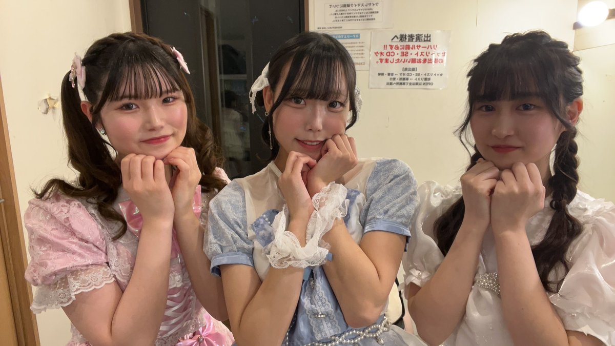 masyumaro_tya's tweet photo. SGR 251  @ 西永福  初恋みるくてぃーでした

会いに来てくれてありがとうございました
特典会ばたばたしちゃってごめんなさい😣 https://t.co/ksNofGdQEh