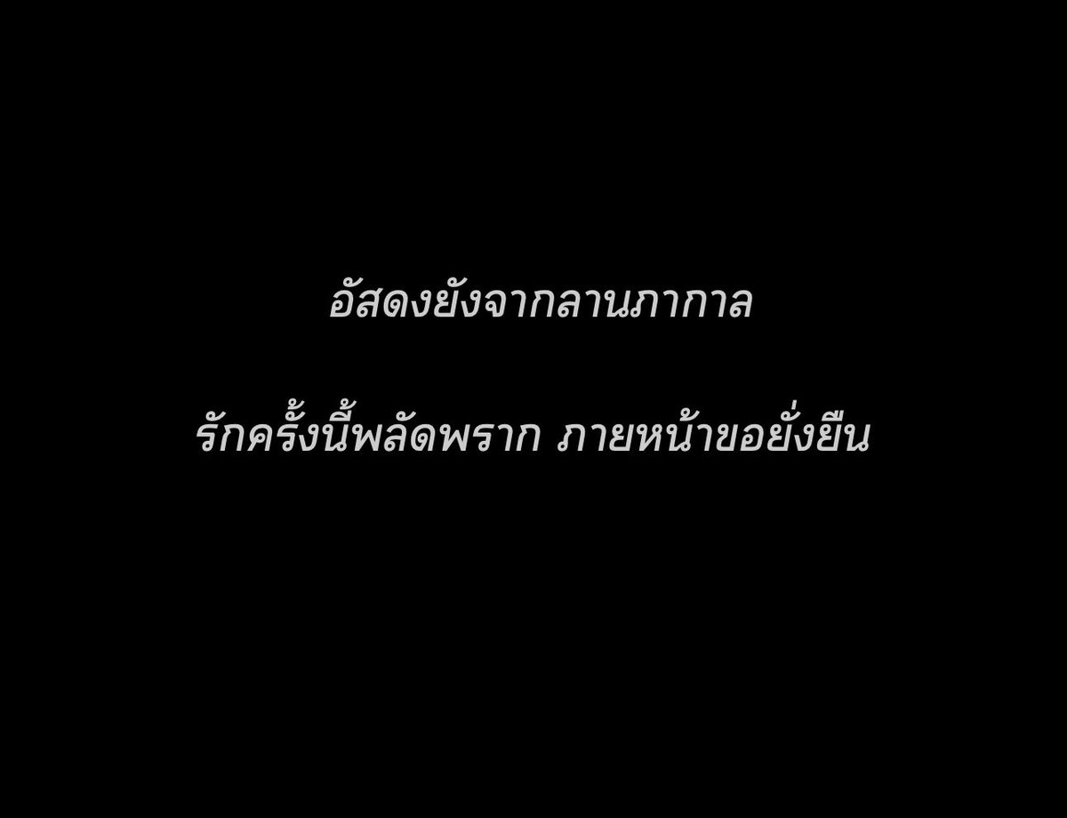 กาย (ᓀ‸ᓂ) tweet media