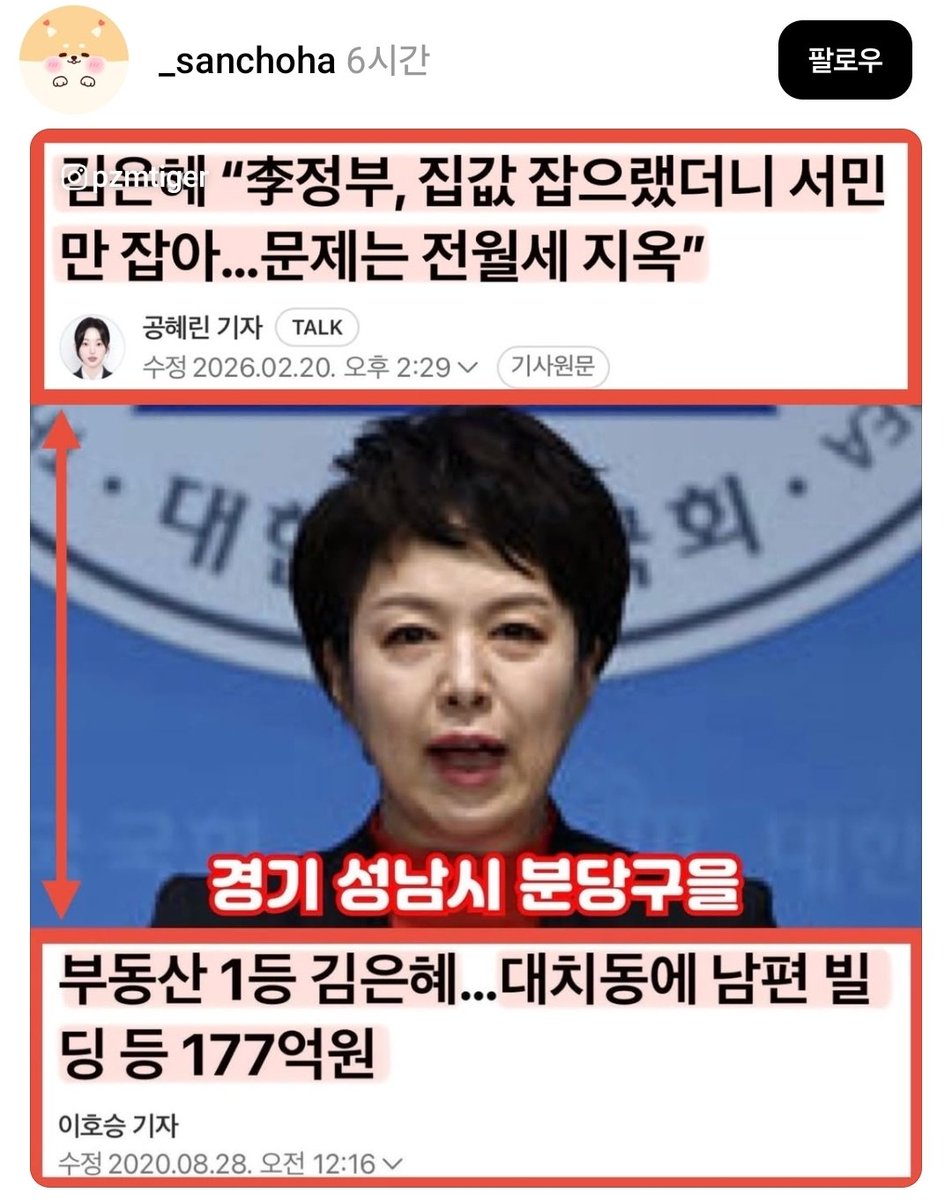 작은행복 tweet media