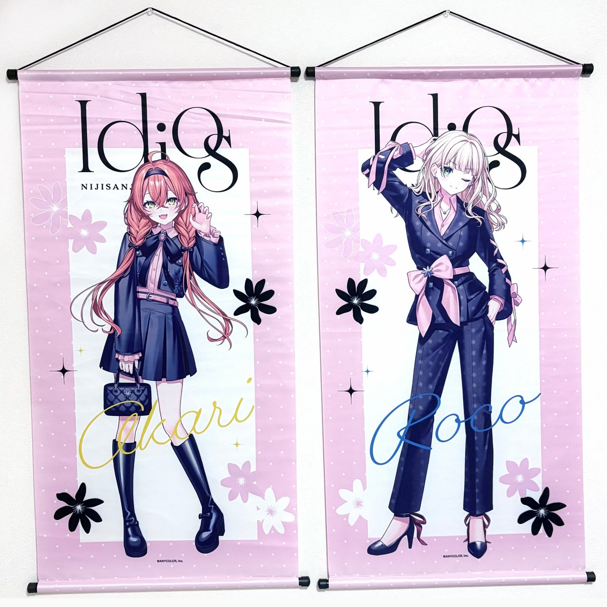 3回だけしかやらないぞって決めて引いたらまさかのA賞×2とめるちの