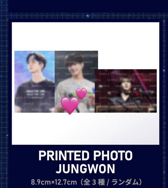 ENHYPEN WALK THE LINE SUMMER EDITION IN CINEMAS PRINTED PHOTO