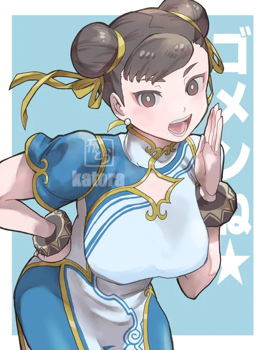 #春麗生誕祭 本日は春麗さんの誕生日なので一番最近描いた春麗さんを再掲なのすw
