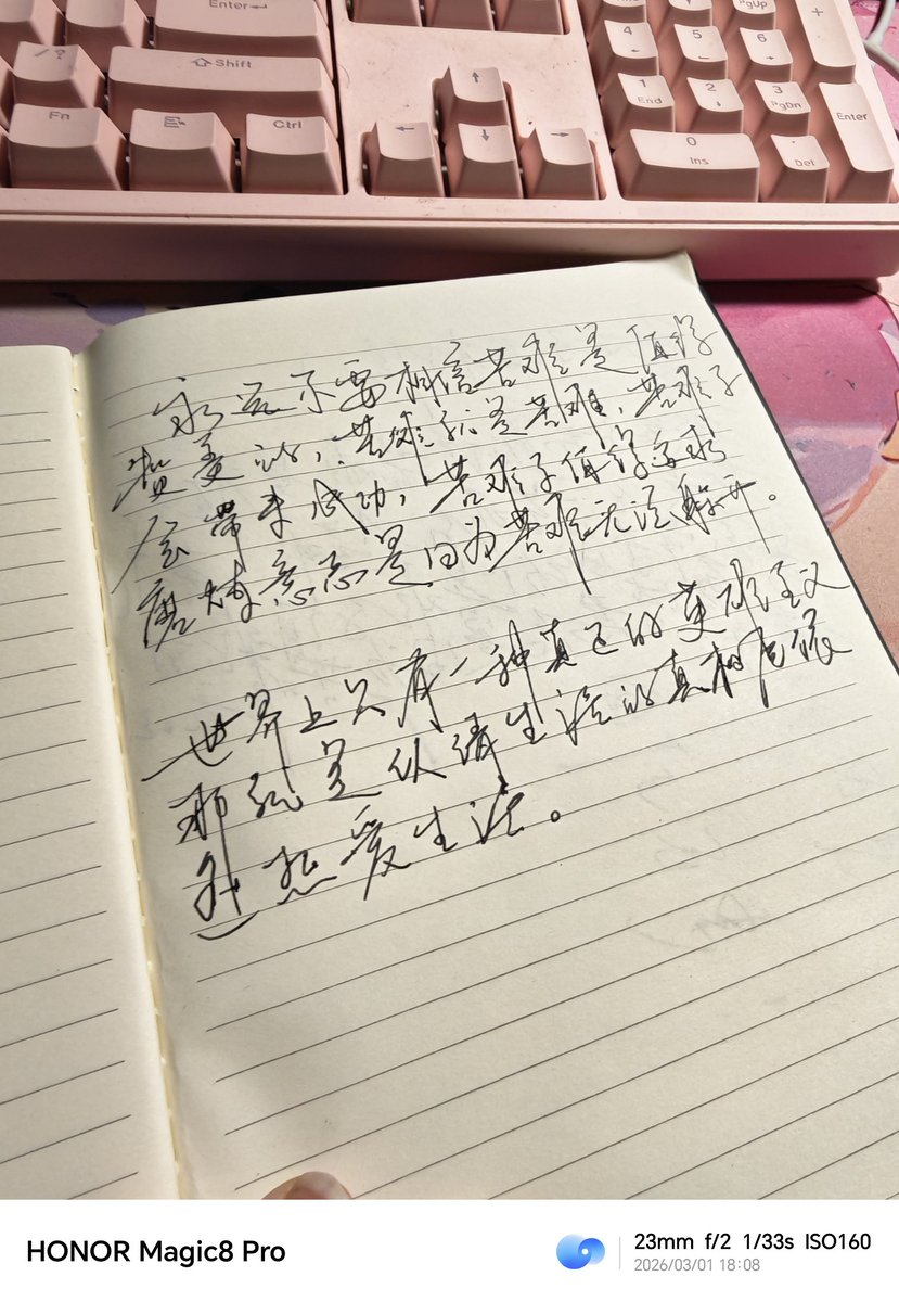 半灵麻薯8964 tweet media