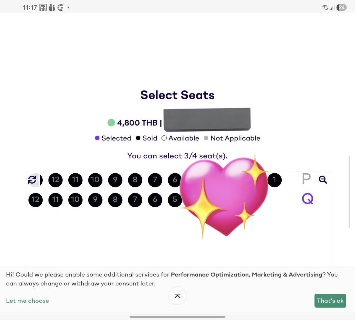 ถ้าไม่มีแจมจะอยู่ยังไง ชั้นกดได้คิว8หมื่น55555555 เกาะเพื่อนตลอดไป 🥹 ❤️