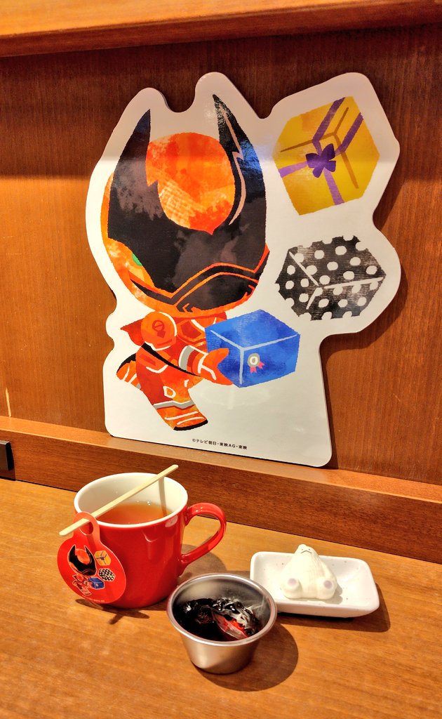 こうやって振り返って総括されるとスーパー戦隊が終わっちゃったんだ