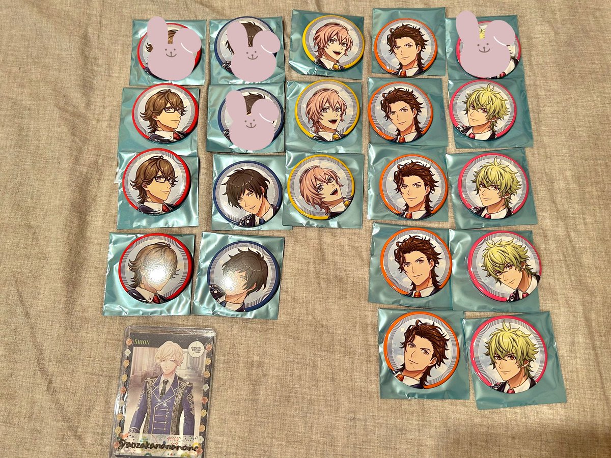 あいま@取引垢 tweet media