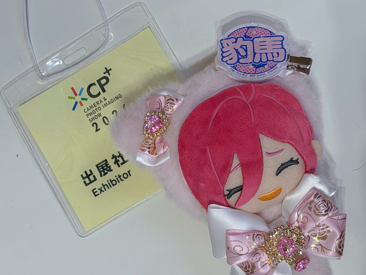 カモミール 🌼 コスホリ参加C31-32 (@chamomi017) / Posts / X