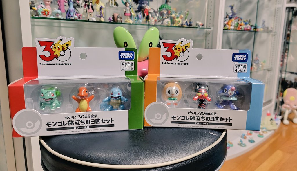 モンコレセット普通に売ってたからびっくりして買っちゃった 大好きな