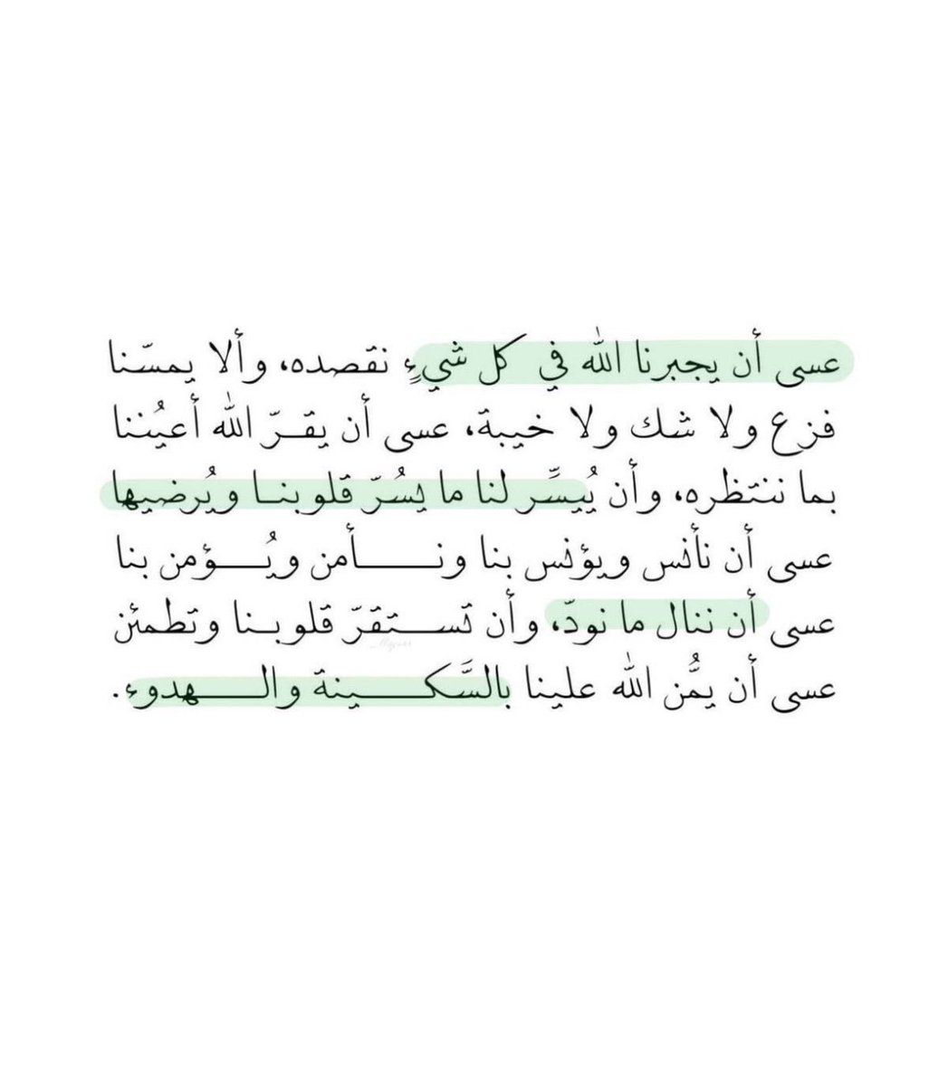 Nuof tweet media