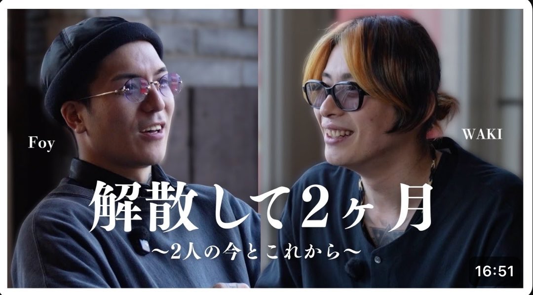 WAKI （sub) tweet media