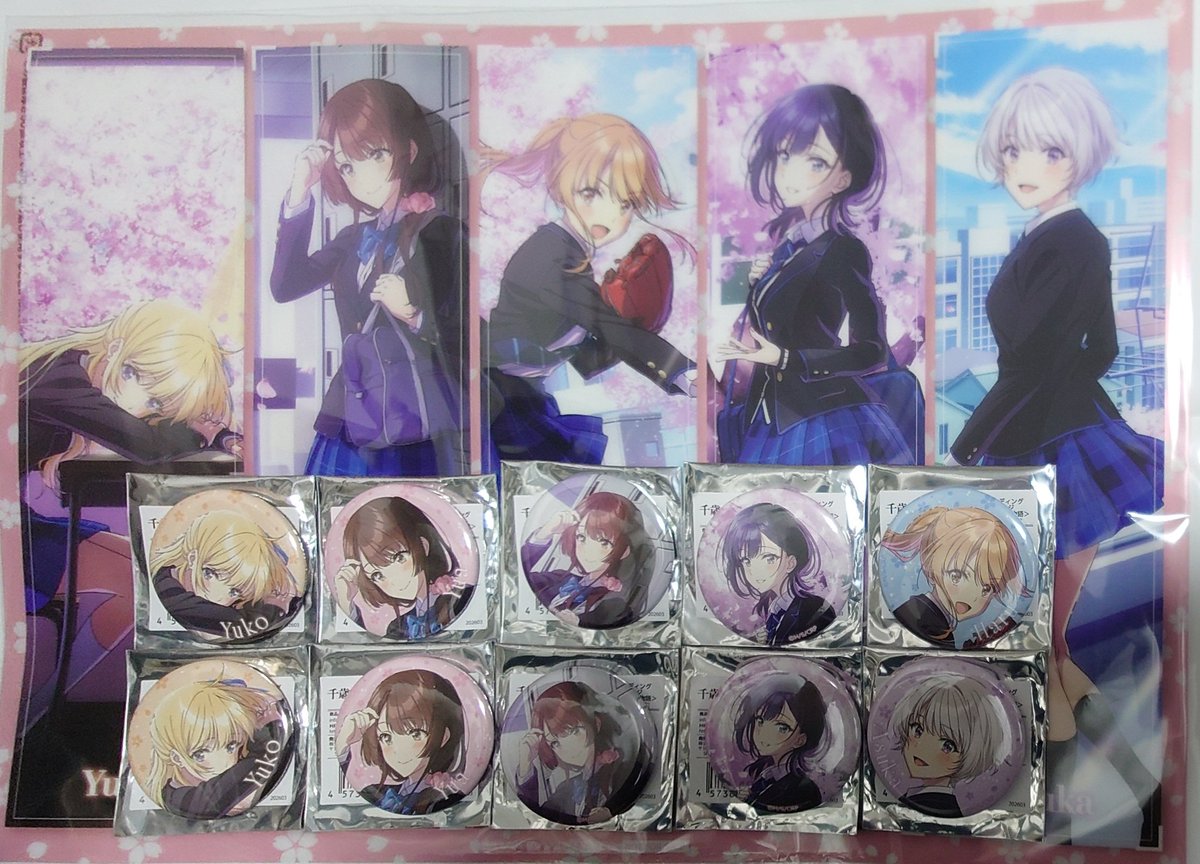 アトレ秋葉原のチラムネ缶バッジくじ戦果。 当たりはBのポスター1枚と