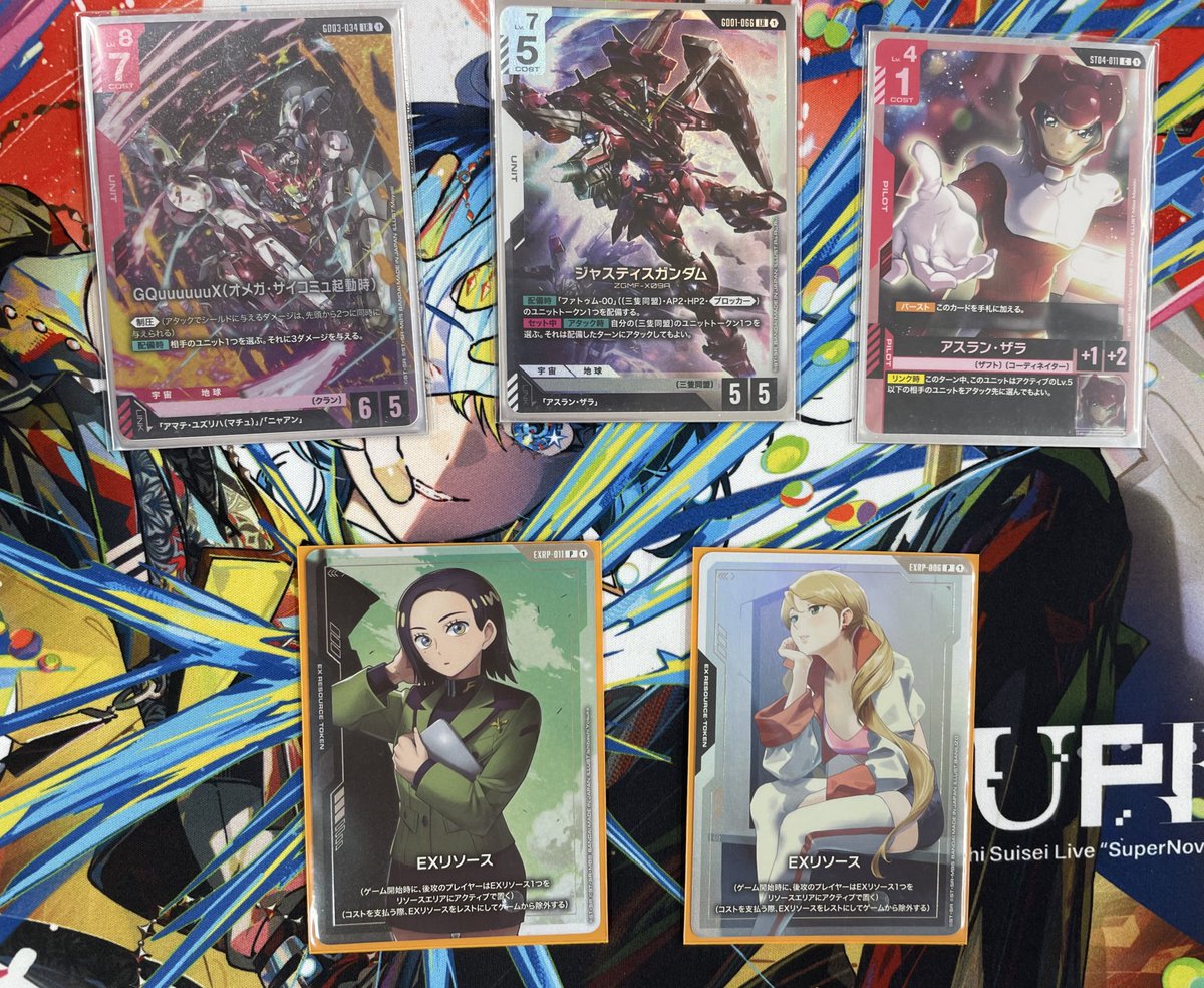 こんにちは(」・ω・) シーガル郡山店の田中です。 ガンダムカード