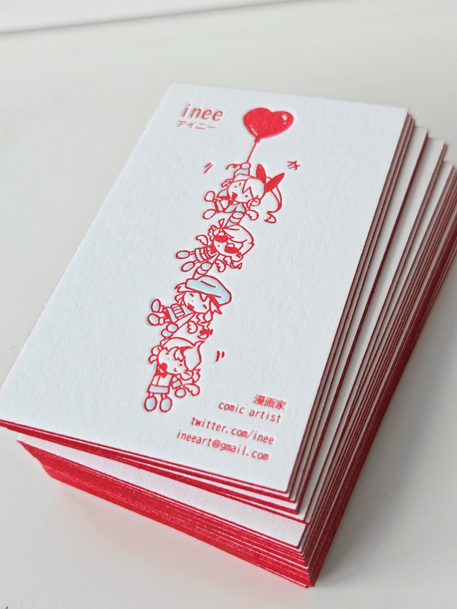 inee💘ラブ・バレット2巻発売中💥 tweet media