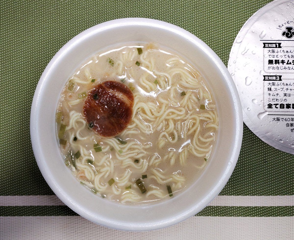 stylecmn tweet media