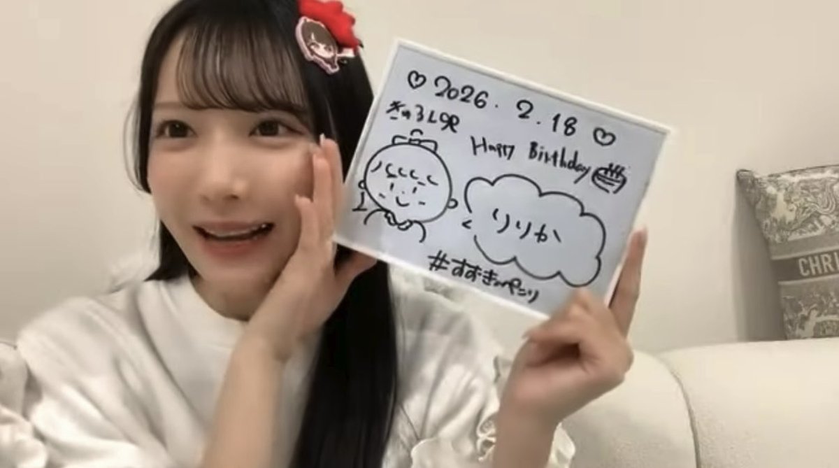 りりか tweet media