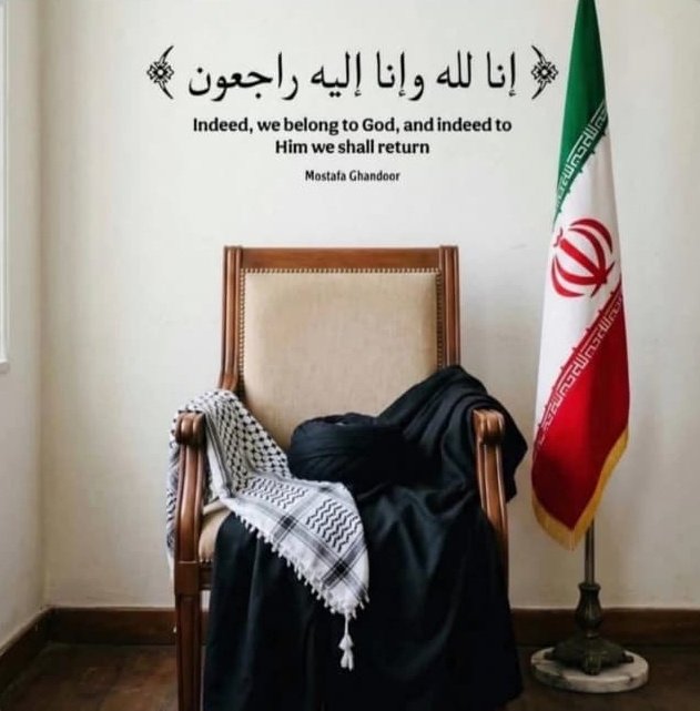 SyedaNazishAli's tweet photo. علی ع والوں کے سر جھکتے نہیں ، کٹ جاتے ہیں ۔۔۔
#Iran #Khomeini https://t.co/gg3VlPc1uK