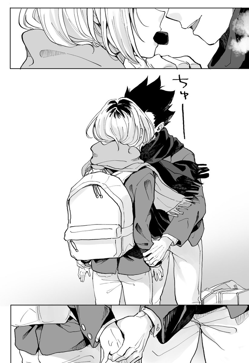 森野にこ tweet media